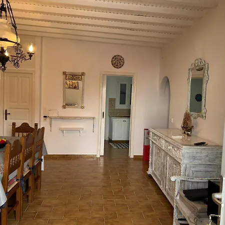 Sole Mykonos Apartment